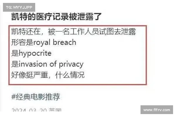 DumpForums 承认大规模的 Dr Web 数据泄露 媒体 DumpForums 承认大规模的 Dr Web 数据泄露 媒体